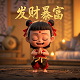 哈希表怎么构造